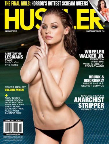 Hustler 1 (January 2017) USA