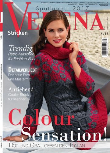 Verena Stricken №5 2017 (Deutsch) | Редакция журнала | Шитьё и вязание | Скачать бесплатно