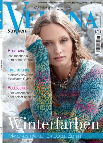 Verena Stricken №6 (Winter) 2016 | Редакция журнала | Шитьё и вязание | Скачать бесплатно