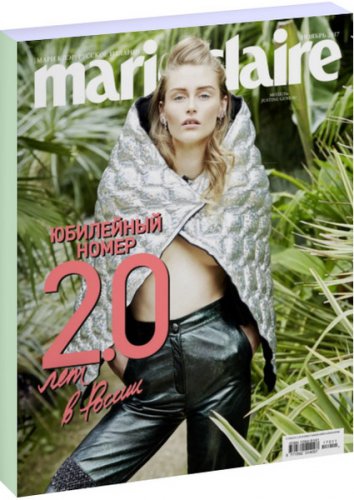 Marie Claire 11 ( 2017) 