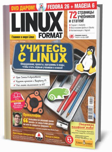 Linux Format 10 2017 