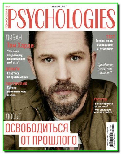 Psychologies 1 (24)  2018 