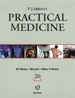 Practical Medicine, 20th Edition | Mehta P.J. |   |  