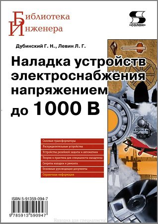      1000  (2011)