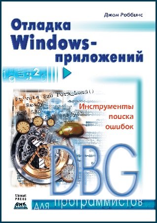  Windows- |  . |  , ,  |  