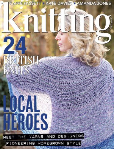 Knitting 192 2019