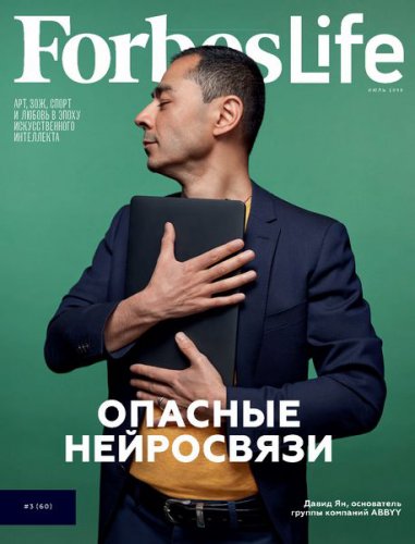 Forbes Life 3 2019
