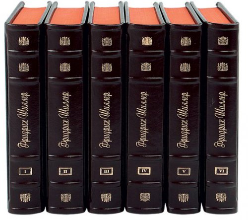 Собрание сочинений в 7 томах | Фридрих Шиллер | Классика | Скачать бесплатно