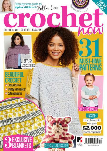 Crochet Now №51 2020 | Редакция журнала | Шитьё и вязание | Скачать бесплатно