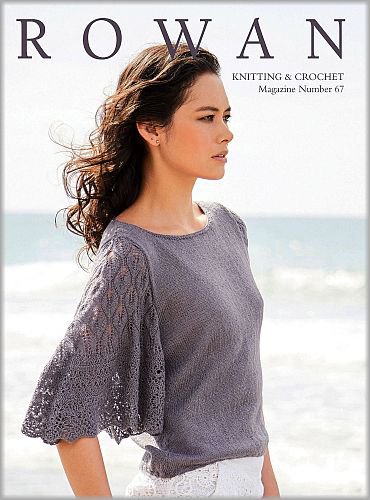 Rowan Knitting & Crochet Magazine №67 2020 | Редакция журнала | Шитьё и вязание | Скачать бесплатно