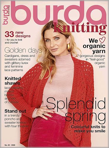 Burda Knitting №3 2020 | Редакция журнала | Шитьё и вязание | Скачать бесплатно