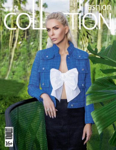 Fashion Collection №150 2020 | Редакция журнала | Женские | Скачать бесплатно