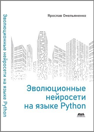     Python |  . |  |  