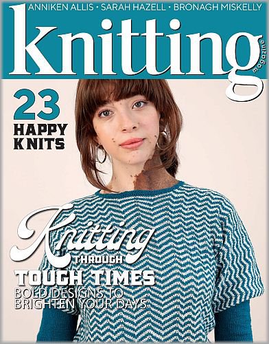 Knitting Magazine №207 (June) 2020 | Редакция журнала | Шитьё и вязание | Скачать бесплатно