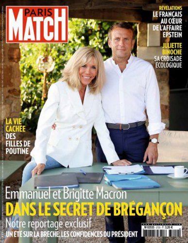 Paris Match 3720 2020 |   |   |  