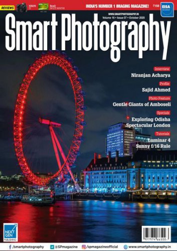Smart Photography vol.16 7 2020