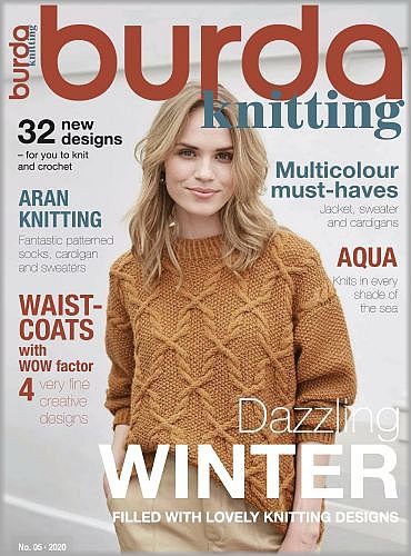 Burda Knitting №5 2020 | Редакция журнала | Шитьё и вязание | Скачать бесплатно