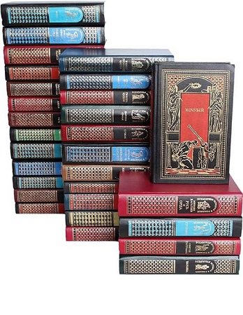 Серия 'Всемирная история в романах' в 158 книгах | разные | Исторические романы | Скачать бесплатно