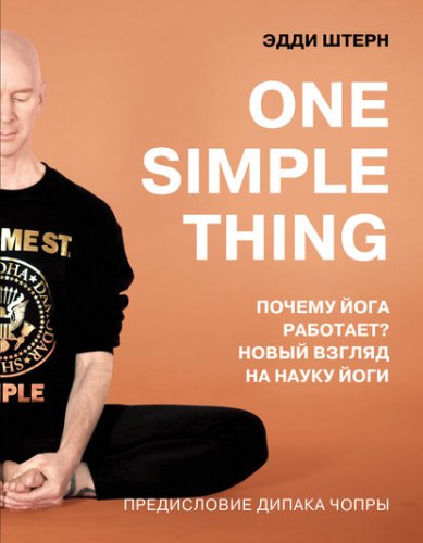 One simple thing:   ?      |   | ,  |  