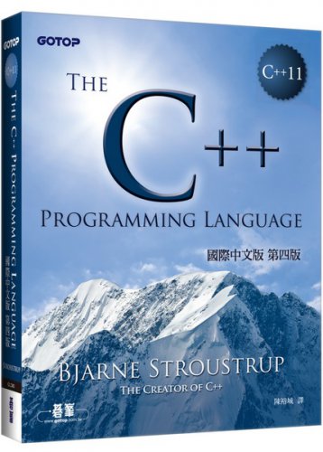 The C++ Programming Language | Bjarne Stroustrup |  |  