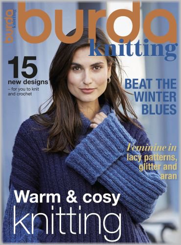 Burda Knitting №1 2021 | Редакция журнала | Шитьё и вязание | Скачать бесплатно
