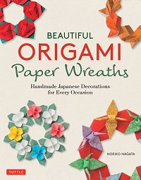 Beautiful Origami Paper Wreaths | Noriko Nagata |  , ,  |  