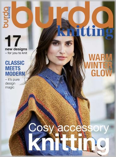 Burda Knitting №2 2021 | Редакция журнала | Шитьё и вязание | Скачать бесплатно