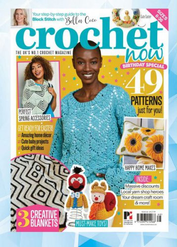 Crochet Now №66 2021 | Редакция журнала | Шитьё и вязание | Скачать бесплатно