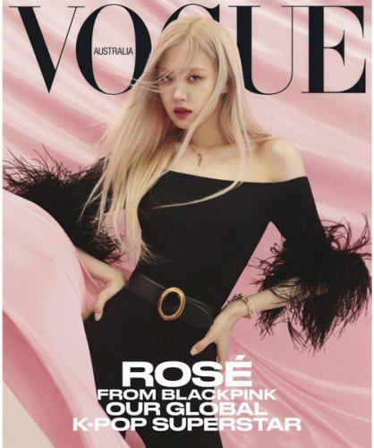 Vogue Australia - April 2021 |   |  |  