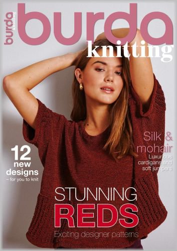 Burda Knitting №7 2021 | Редакция журнала | Шитьё и вязание | Скачать бесплатно