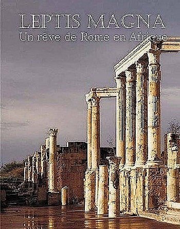 Африканские сны о Риме