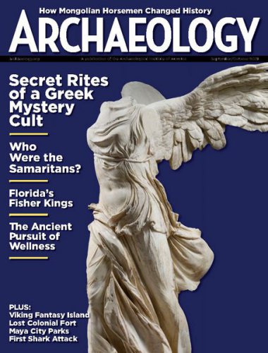 ARCHAEOLOGY Vol.74 5 2021