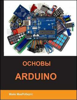  Arduino |   | ,  |  
