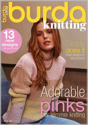 Burda Knitting №8 2021 | Редакция журнала | Шитьё и вязание | Скачать бесплатно