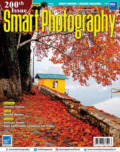 Smart Photography vol.17 8 2021 |   | , ,  |  