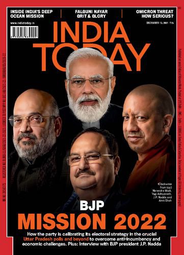 India Today Vol.XLVI 50 2021 |   |   |  