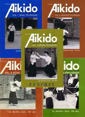 Традиционное Айкидо. В 5-х томах