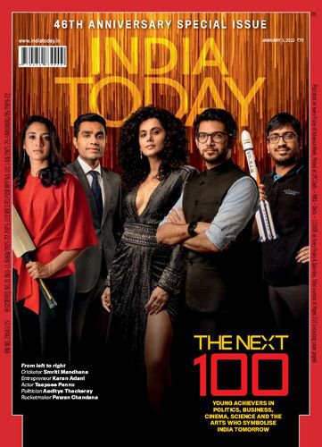 India Today Vol.XLVII 1 2022 |   |   |  