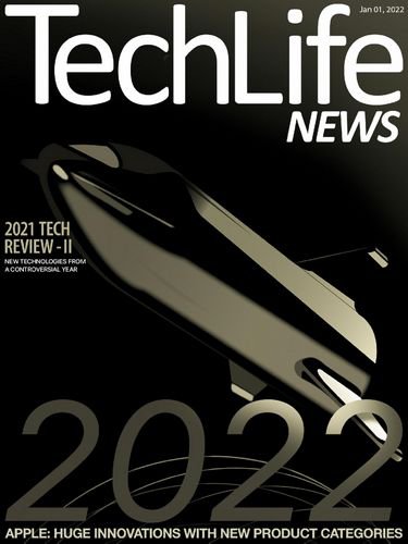 Techlife News №531 2022 | Редакция журнала | Электроника, радиотехника | Скачать бесплатно