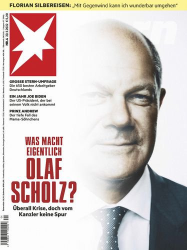 Der Stern №4 2022 | Редакция журнала | Гуманитарная тематика | Скачать бесплатно
