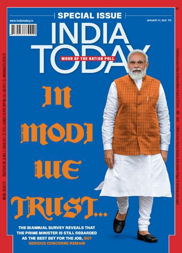 India Today Vol.XLVII №5 2022