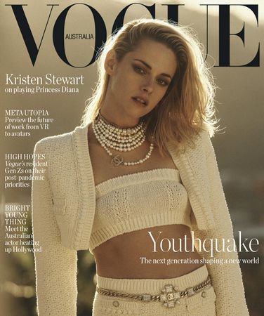 Vogue Australia - February 2022 |   |  |  