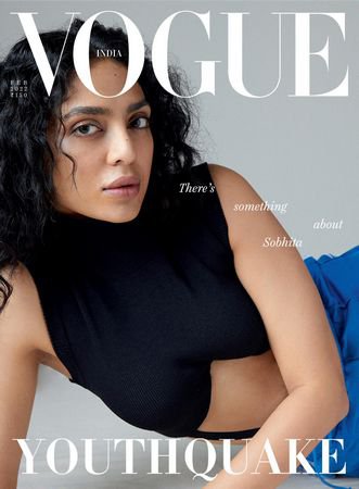 Vogue India - February 2022 |   |  |  