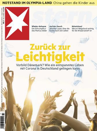 Der Stern №7 2022 | Редакция журнала | Гуманитарная тематика | Скачать бесплатно