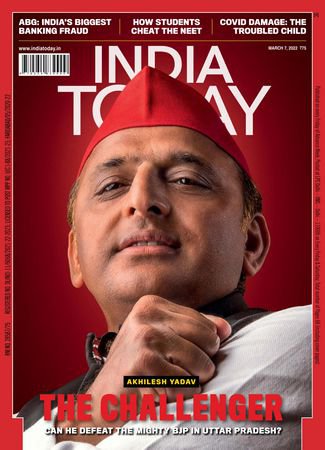 India Today Vol.XLVII 10 2022 |   |   |  