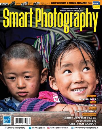 Smart Photography vol.17 12 2022