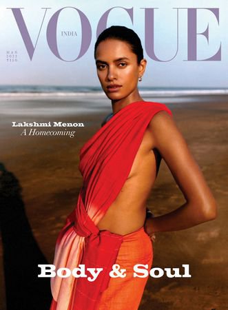 Vogue India - March 2022 |   |  |  