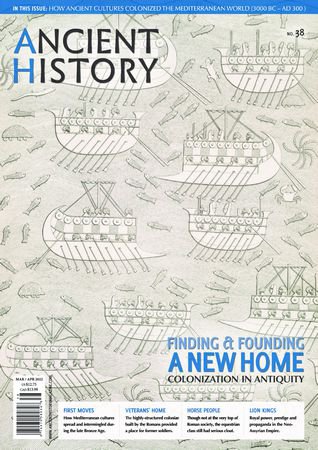 Ancient History №38 2022 | Редакция журнала | Гуманитарная тематика | Скачать бесплатно