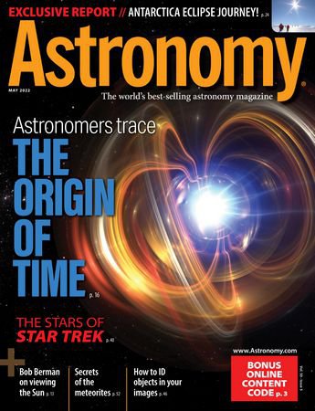 Astronomy Vol.50 №5 2022
