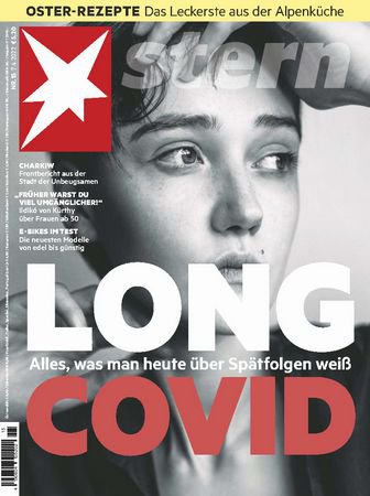 Der Stern №15 2022 | Редакция журнала | Гуманитарная тематика | Скачать бесплатно
